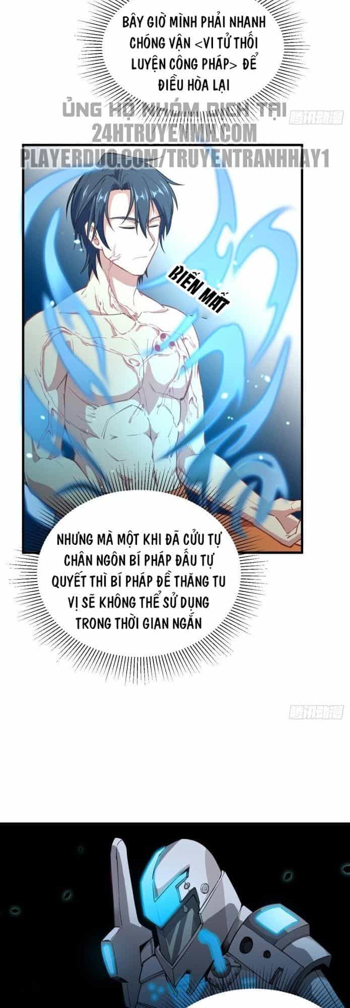 Thuật Sĩ Đến Từ Tương Lai - Chương 53 - ảnh 30