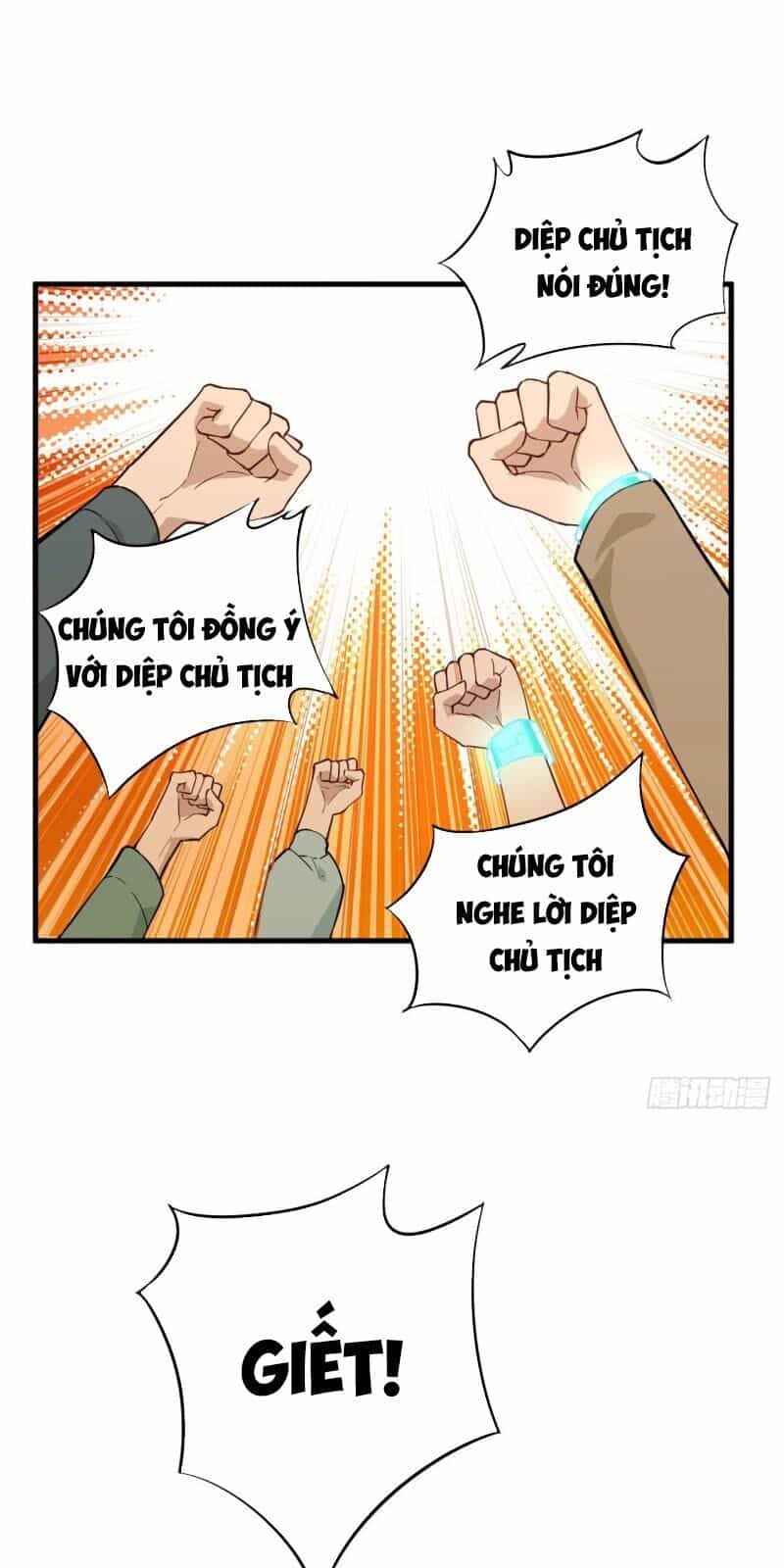 Thuật Sĩ Đến Từ Tương Lai - Chương 56 - ảnh 33