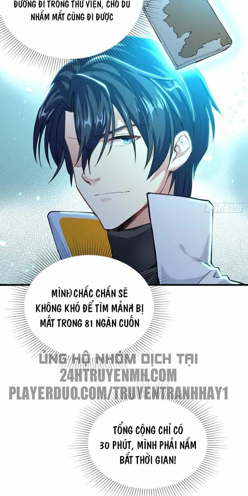 Thuật Sĩ Đến Từ Tương Lai - Chương 57 - ảnh 57