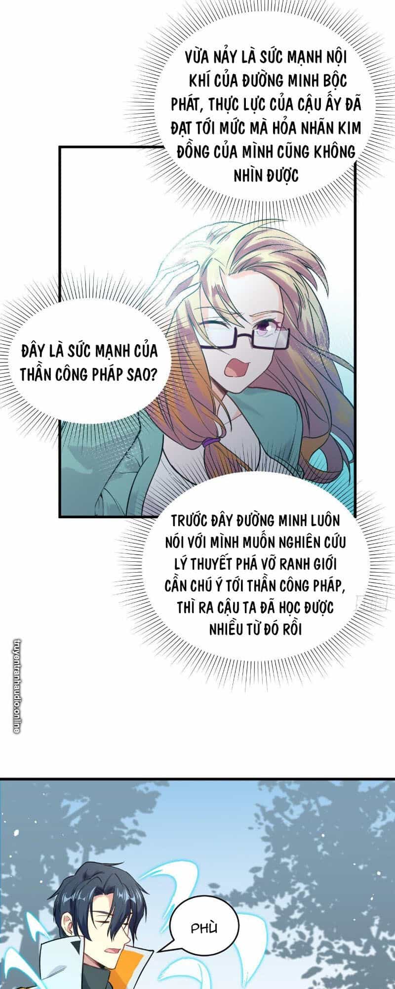 Thuật Sĩ Đến Từ Tương Lai - Chương 62 - ảnh 17