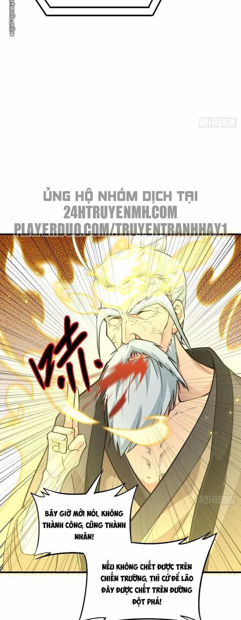 Thuật Sĩ Đến Từ Tương Lai - Chương 64 - ảnh 27