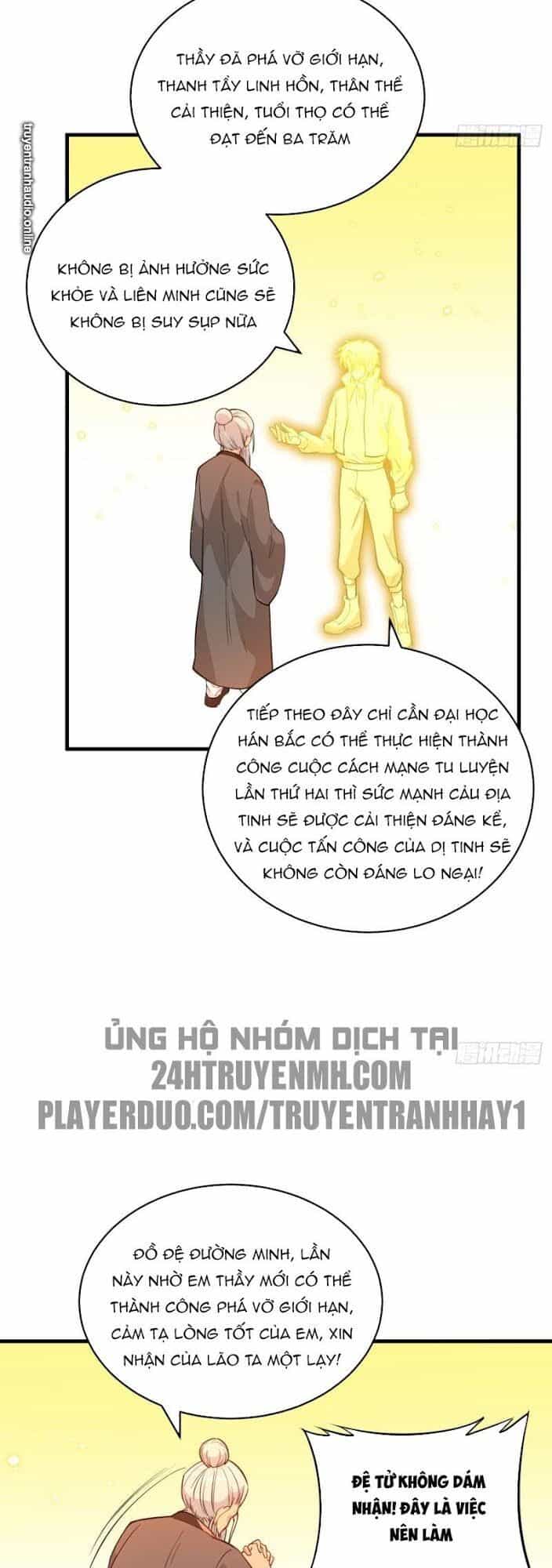 Thuật Sĩ Đến Từ Tương Lai - Chương 65 - ảnh 6
