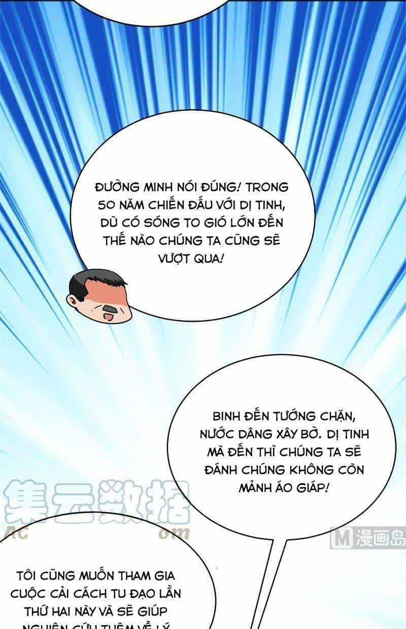 Thuật Sĩ Đến Từ Tương Lai - Chương 98 - ảnh 32