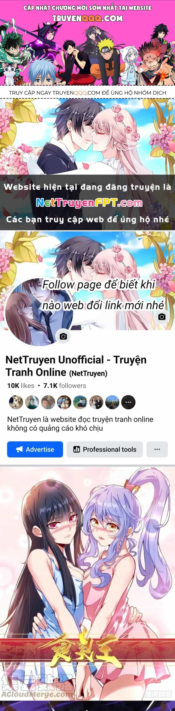 Thực Linh Vương - Chương 113 - ảnh 1