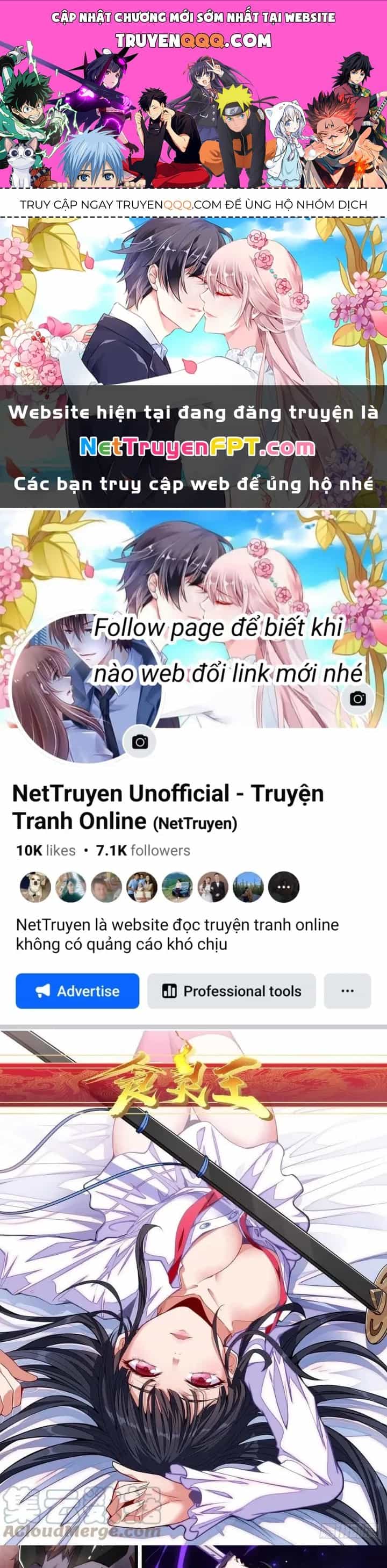 Thực Linh Vương - Chương 114 - ảnh 1