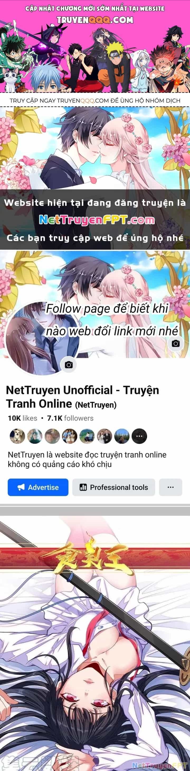 Thực Linh Vương - Chương 116 - ảnh 1
