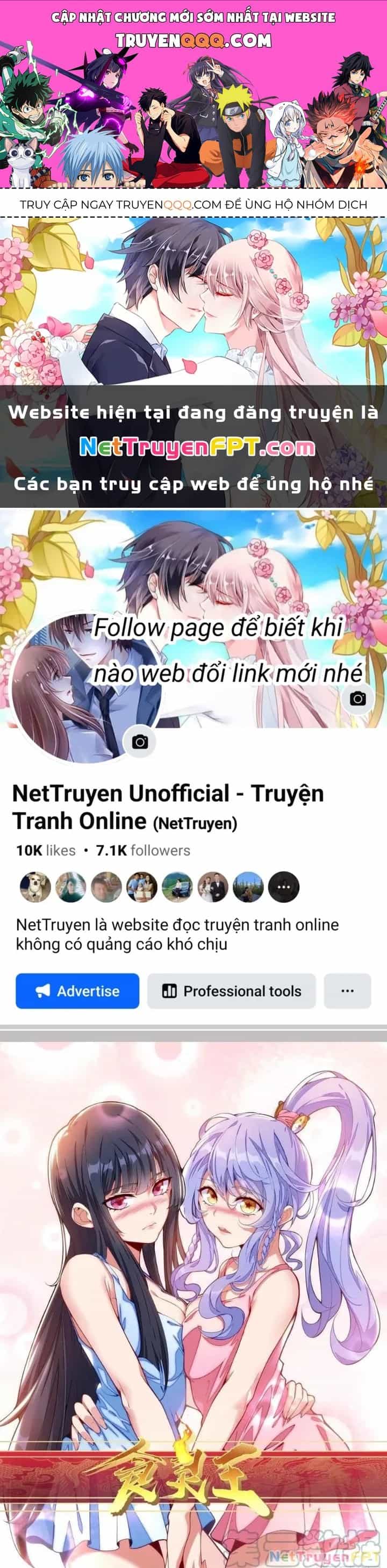 Thực Linh Vương - Chương 124 - ảnh 1