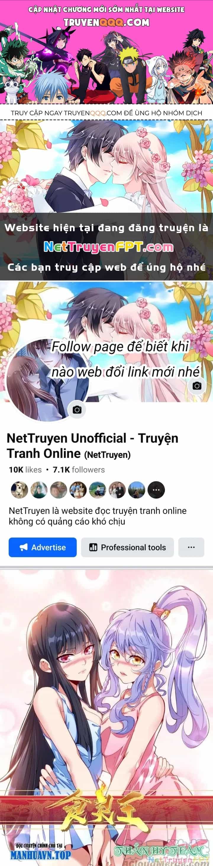 Thực Linh Vương - Chương 125 - ảnh 1