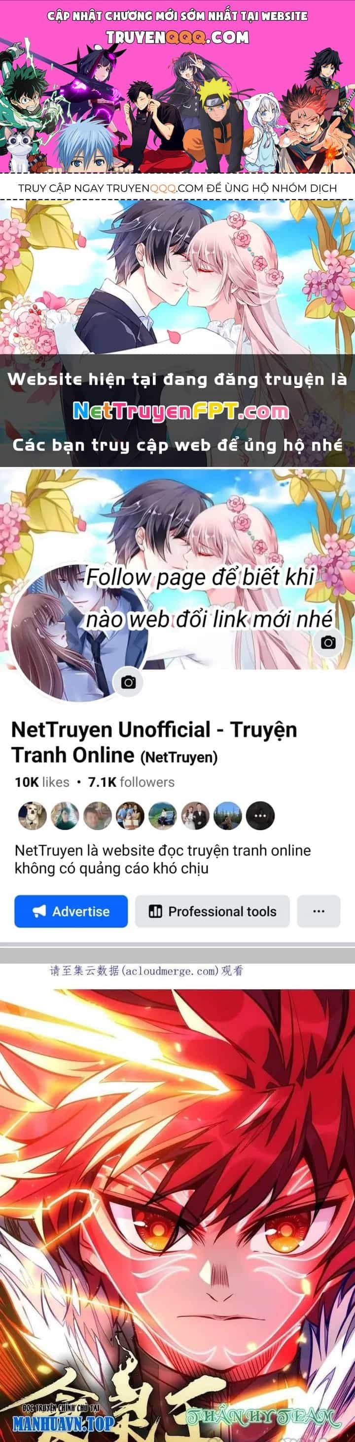Thực Linh Vương - Chương 135 - ảnh 1