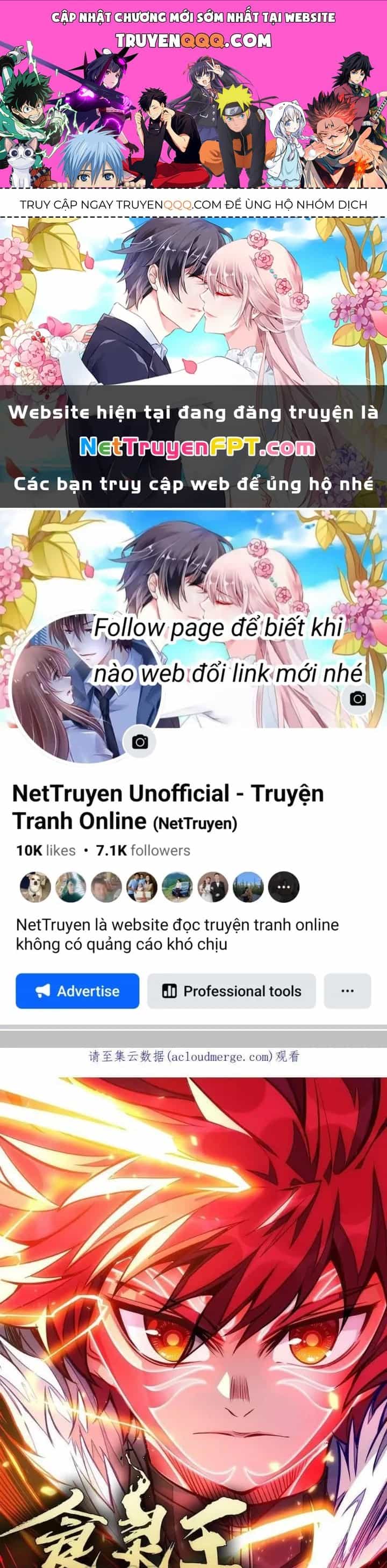 Thực Linh Vương - Chương 136 - ảnh 1