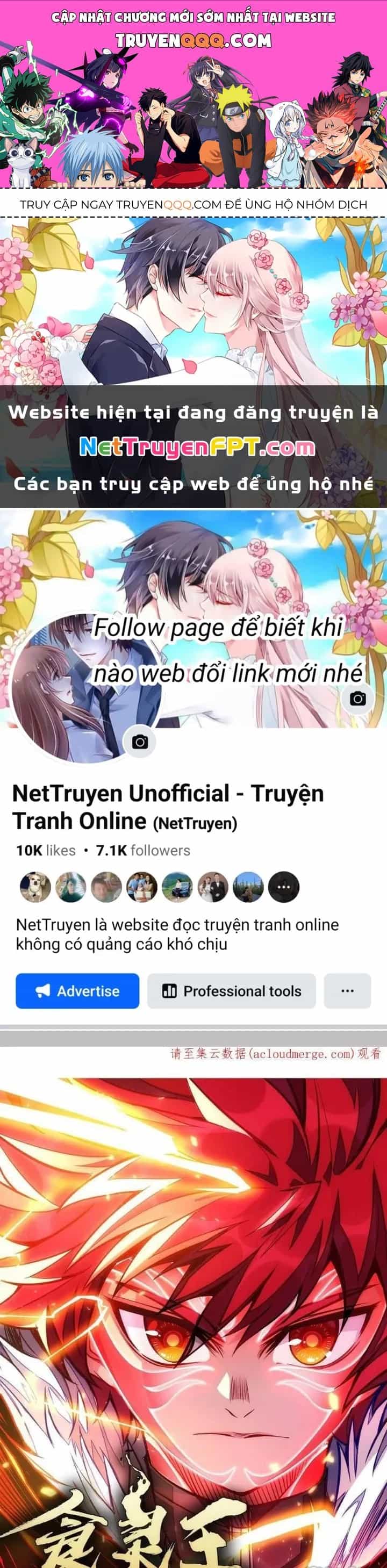 Thực Linh Vương - Chương 138 - ảnh 1