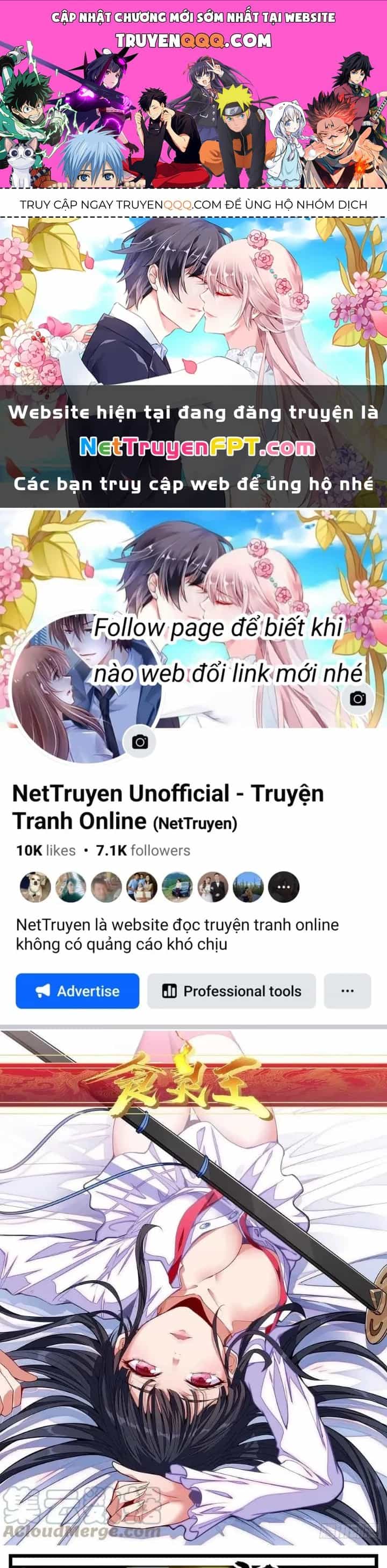 Thực Linh Vương - Chương 92 - ảnh 1
