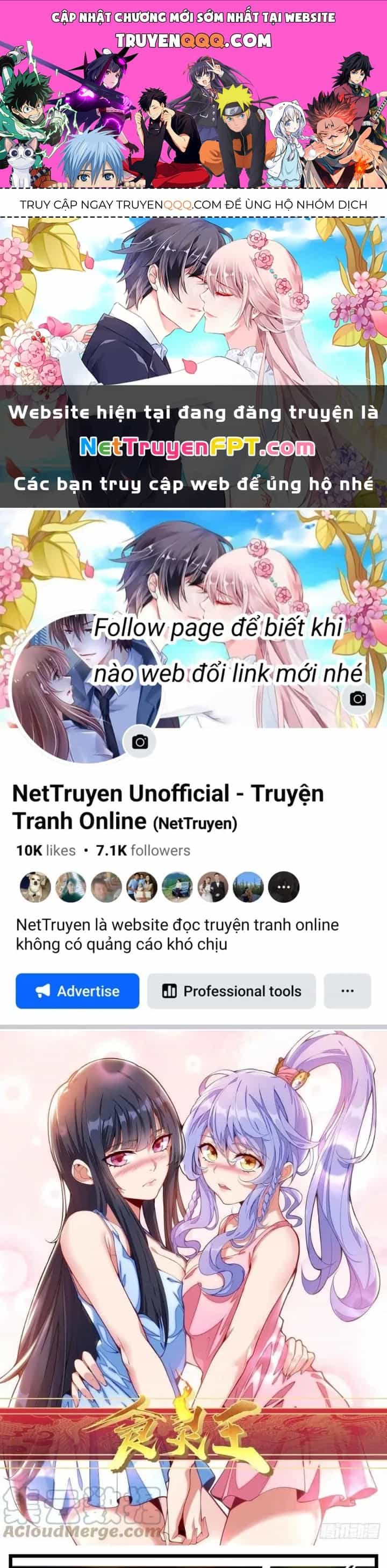 Thực Linh Vương - Chương 93 - ảnh 1