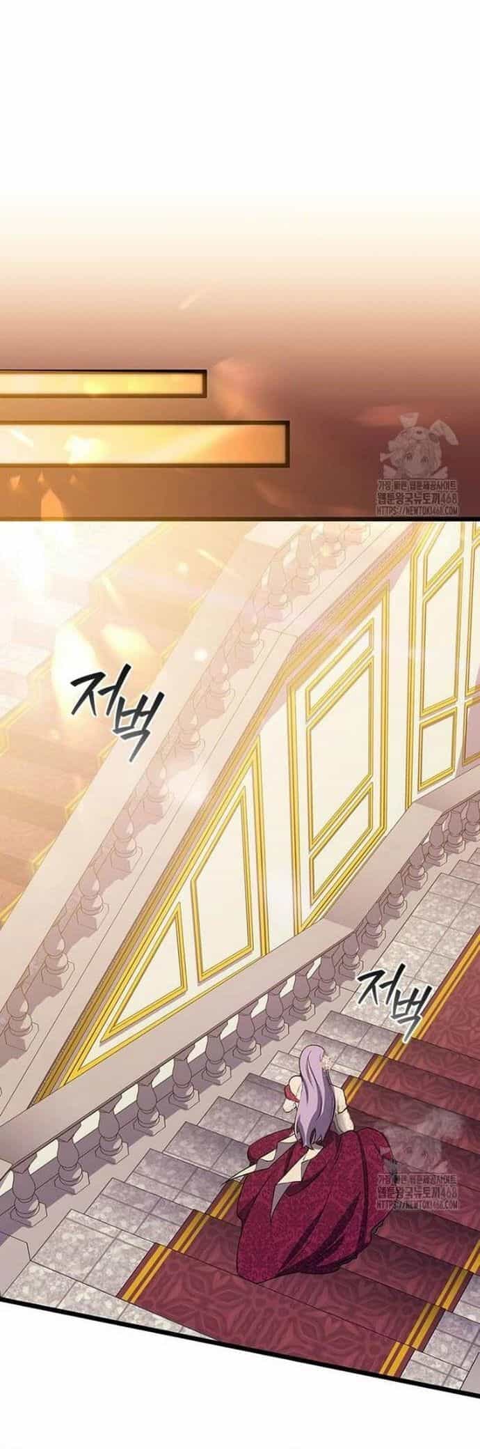 Thực Long Ma Pháp Sư - Chương 100 - ảnh 41