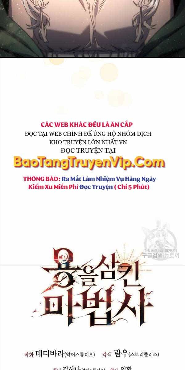 Thực Long Ma Pháp Sư - Chương 12 - ảnh 78