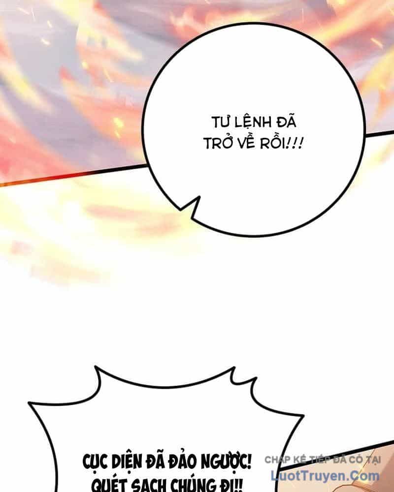 Thực Long Ma Pháp Sư - Chương 121 - ảnh 73