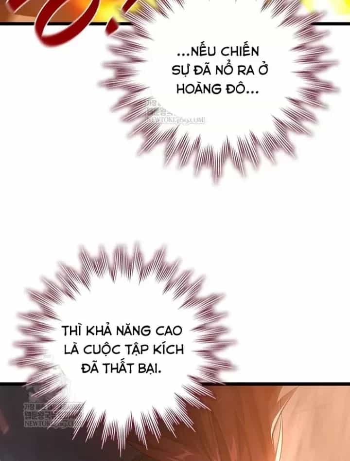 Thực Long Ma Pháp Sư - Chương 135 - ảnh 81