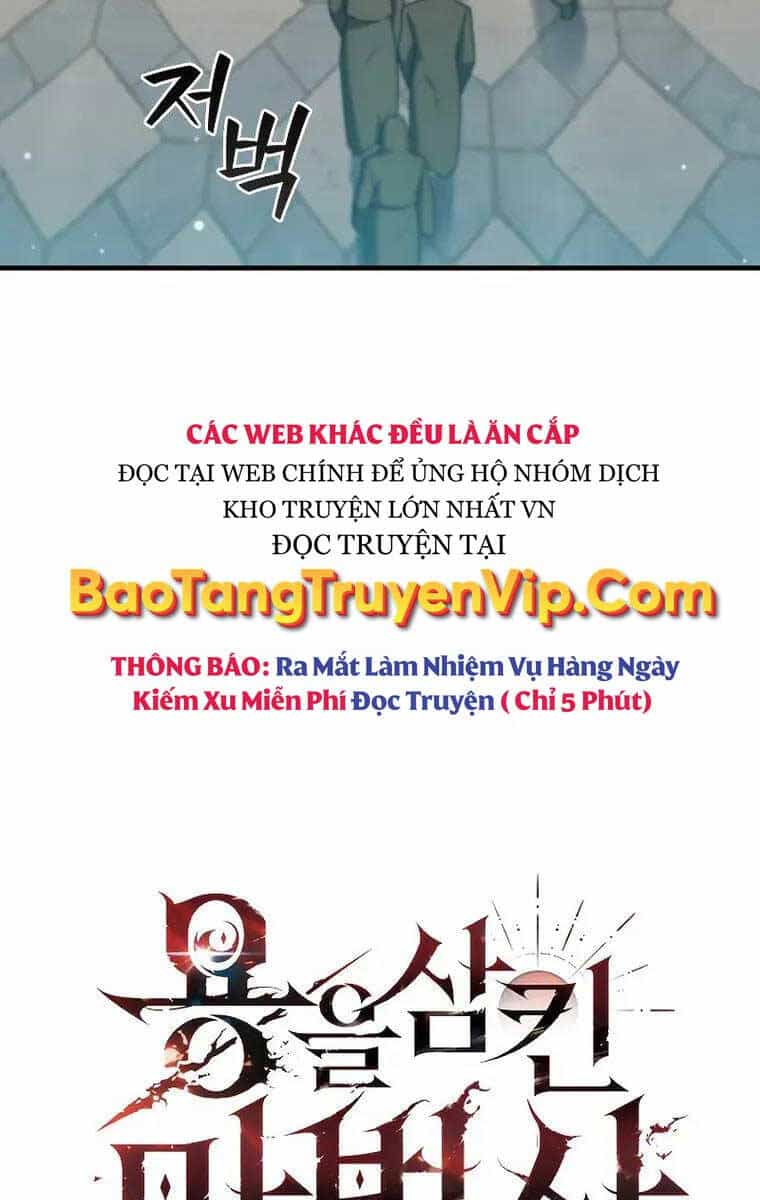 Thực Long Ma Pháp Sư - Chương 16 - ảnh 28
