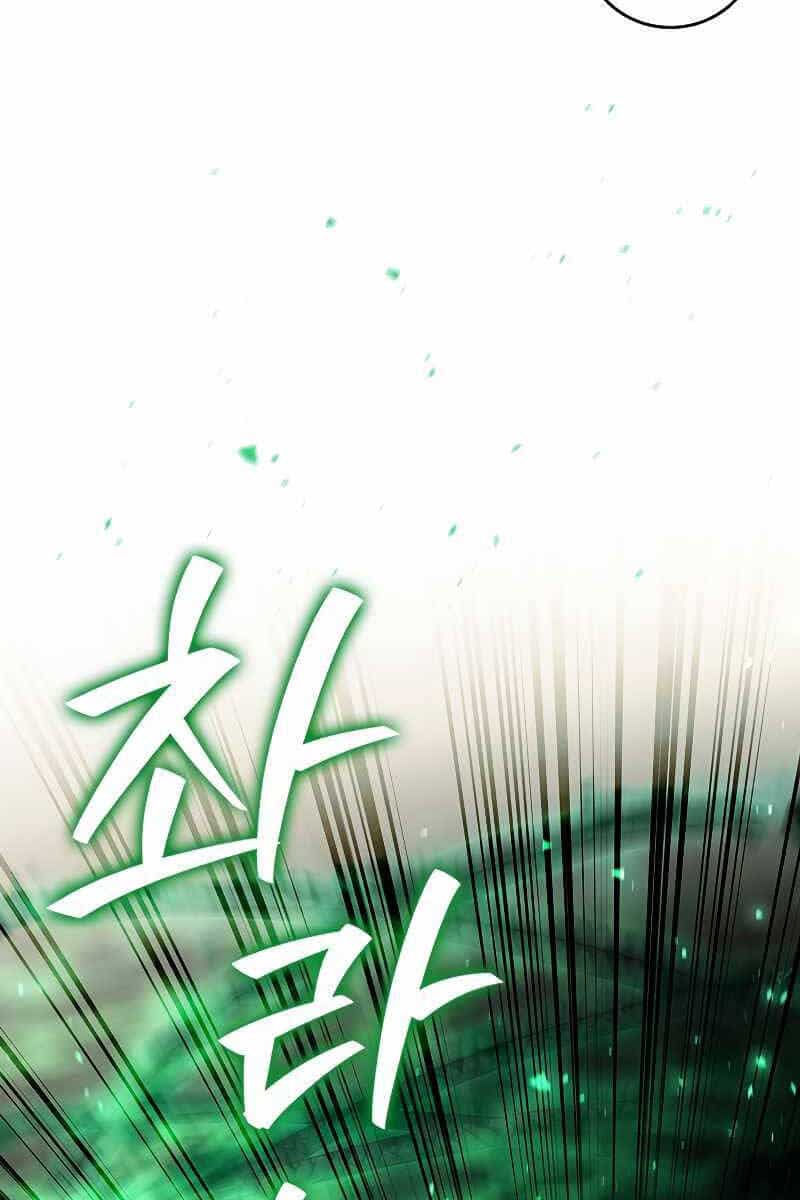 Thực Long Ma Pháp Sư - Chương 32 - ảnh 102