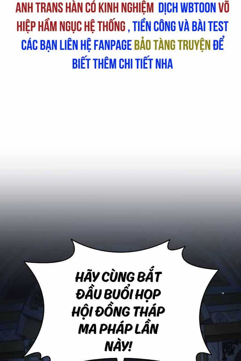 Thực Long Ma Pháp Sư - Chương 39 - ảnh 67