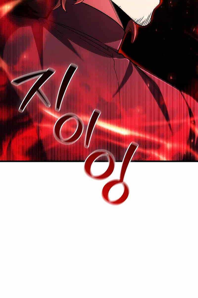 Thực Long Ma Pháp Sư - Chương 49 - ảnh 17