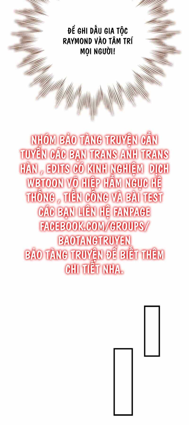 Thực Long Ma Pháp Sư - Chương 53 - ảnh 32
