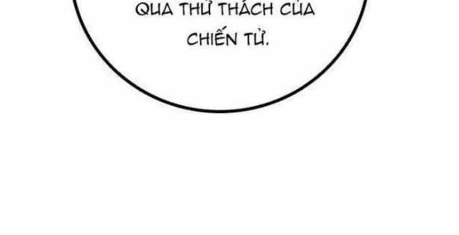 Thực Long Ma Pháp Sư - Chương 71 - ảnh 22