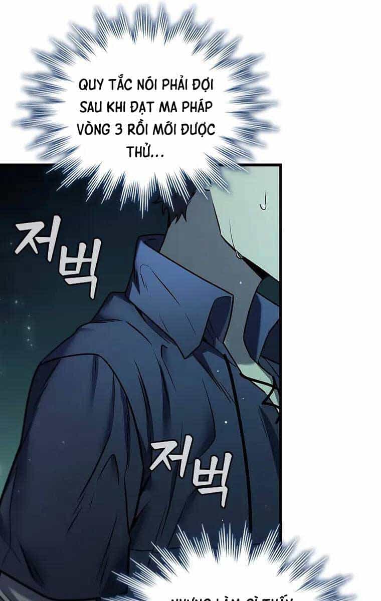 Thực Long Ma Pháp Sư - Chương 8 - ảnh 96