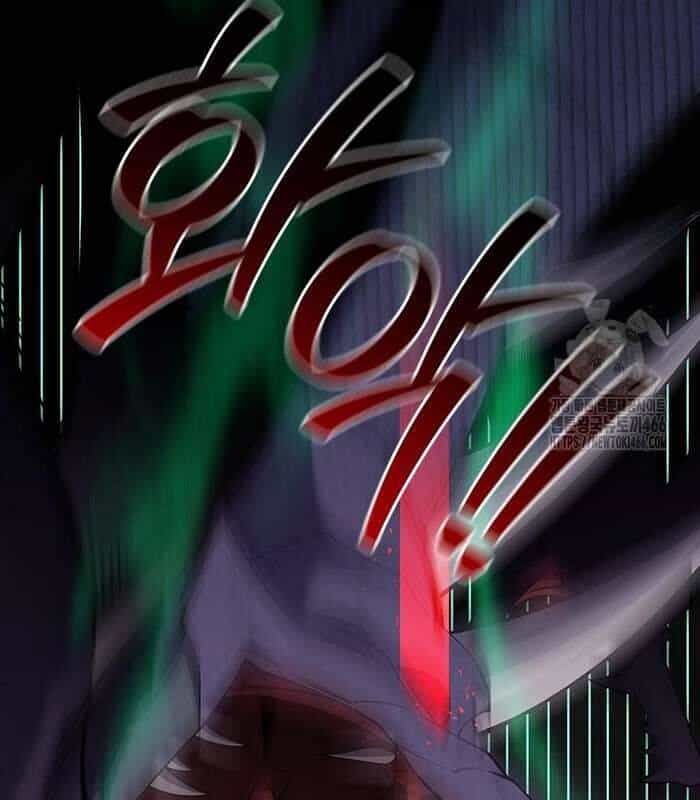 Thực Long Ma Pháp Sư - Chương 82 - ảnh 55
