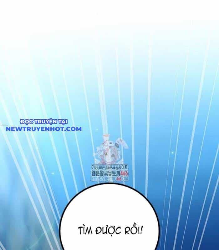 Thực Long Ma Pháp Sư - Chương 88 - ảnh 2
