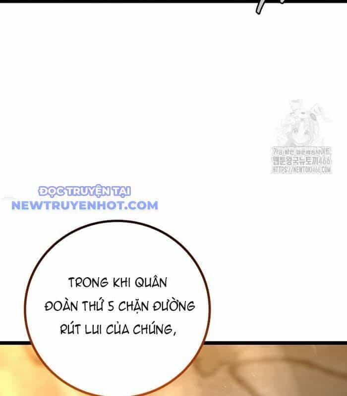 Thực Long Ma Pháp Sư - Chương 89 - ảnh 26
