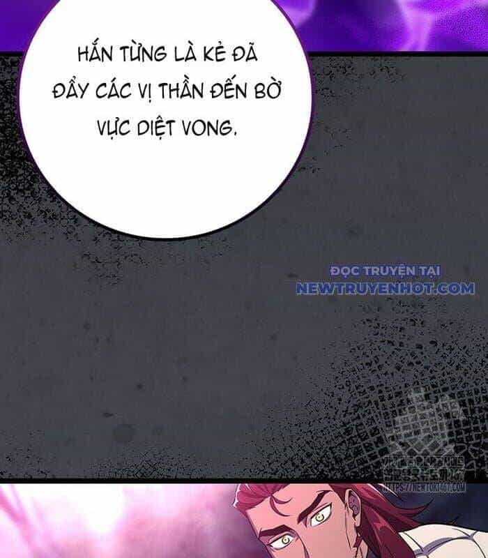 Thực Long Ma Pháp Sư - Chương 91 - ảnh 17