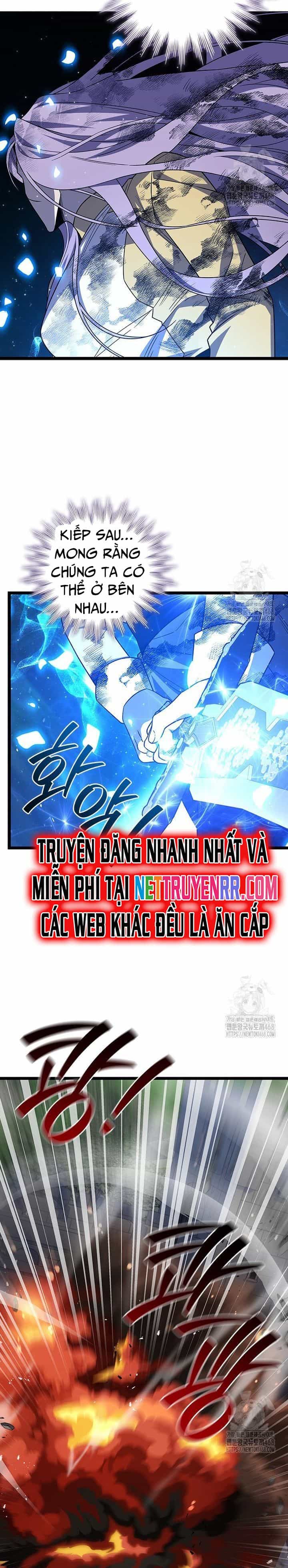 Thực Long Ma Pháp Sư - Chương 94 - ảnh 23