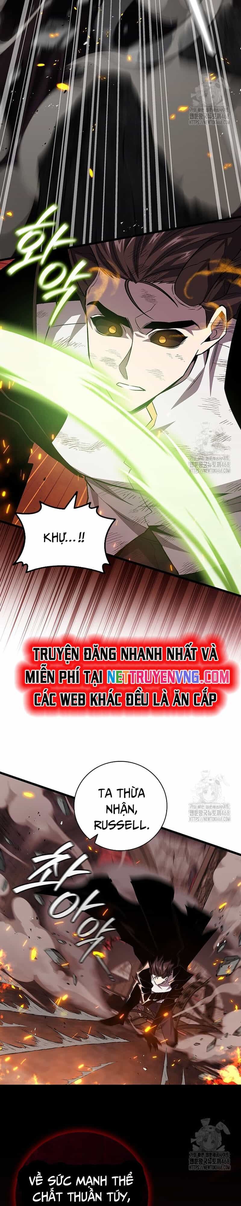 Thực Long Ma Pháp Sư - Chương 96 - ảnh 24