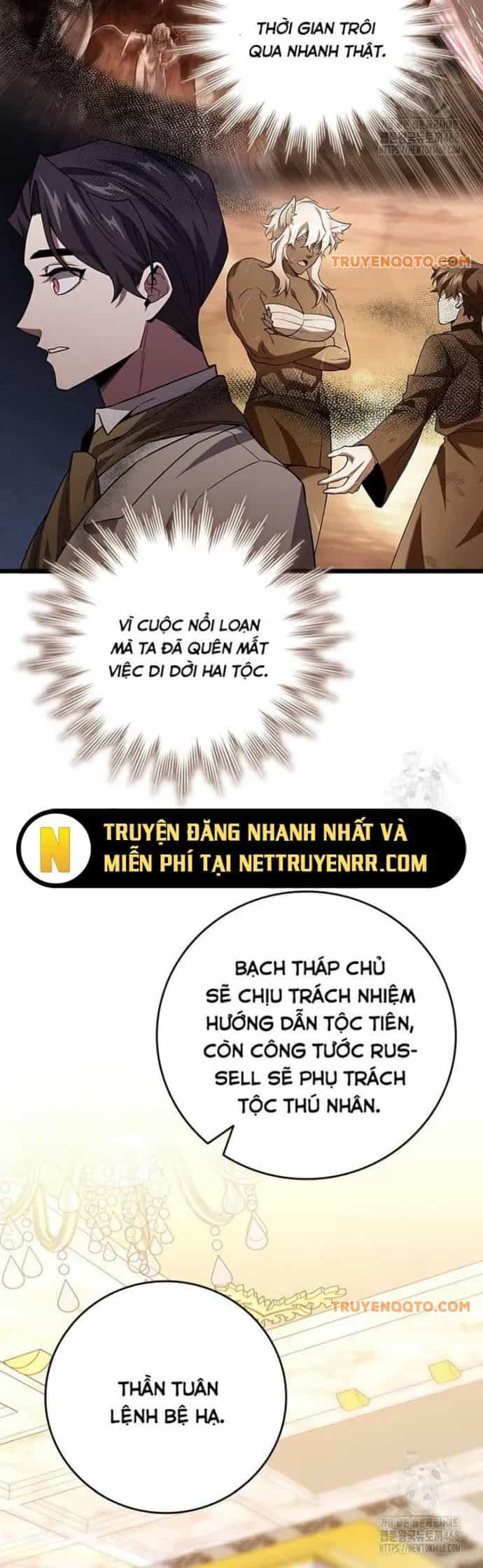 Thực Long Ma Pháp Sư - Chương 99 - ảnh 4