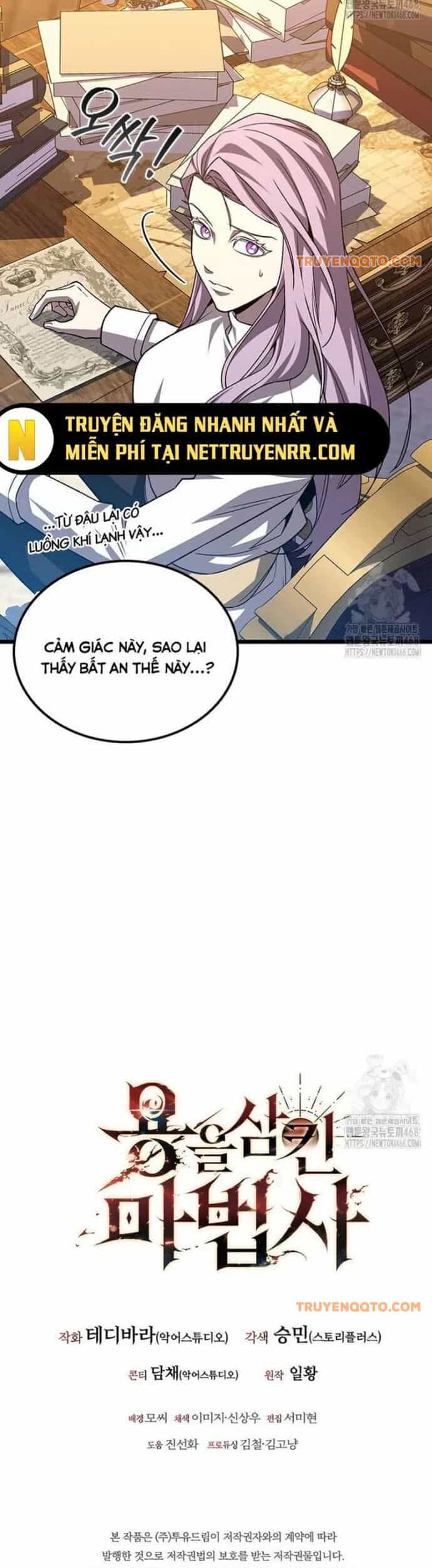 Thực Long Ma Pháp Sư - Chương 99 - ảnh 56