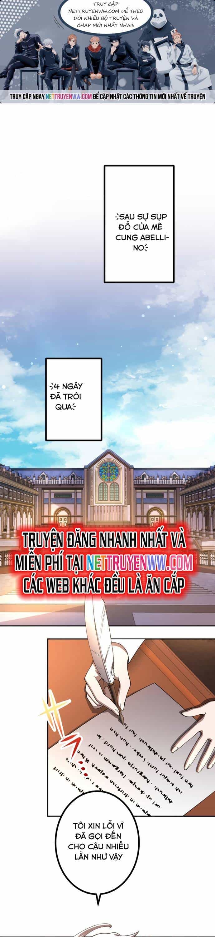 Thực Quỷ Mạo Hiểm Giả - Chương 26 - ảnh 1