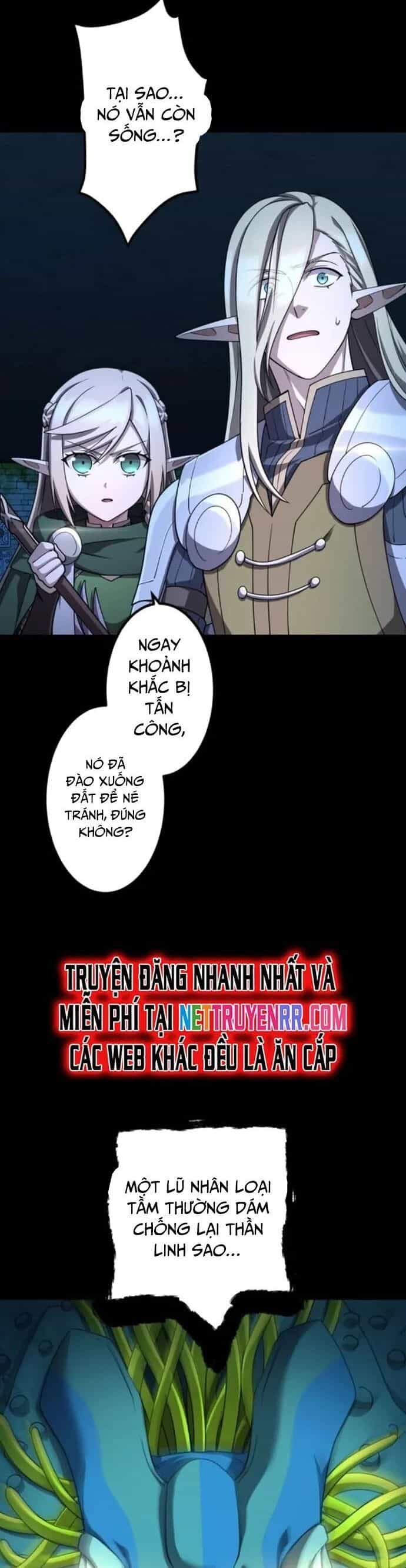 Thực Quỷ Mạo Hiểm Giả - Chương 34 - ảnh 5