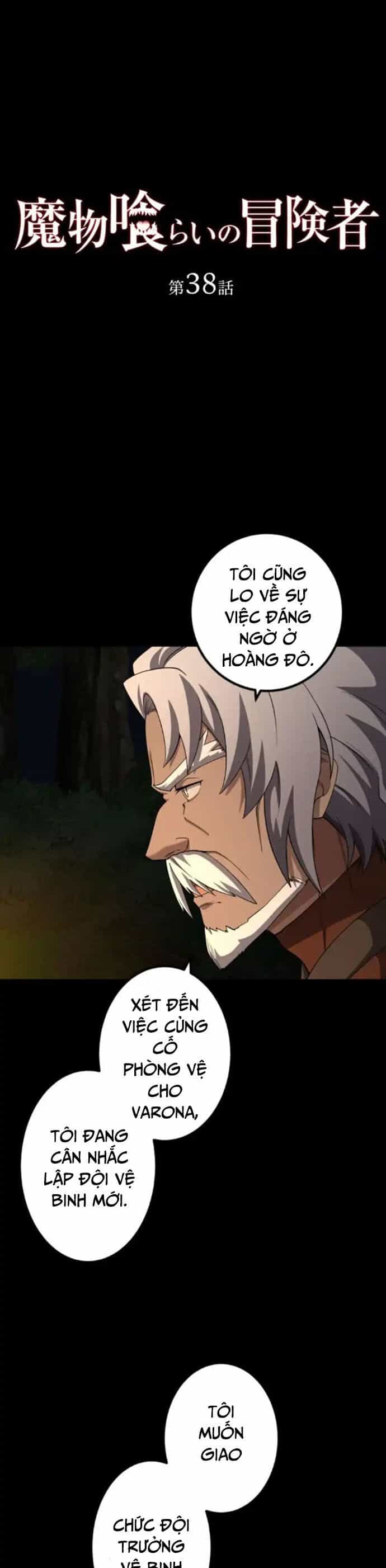 Thực Quỷ Mạo Hiểm Giả - Chương 38 - ảnh 2