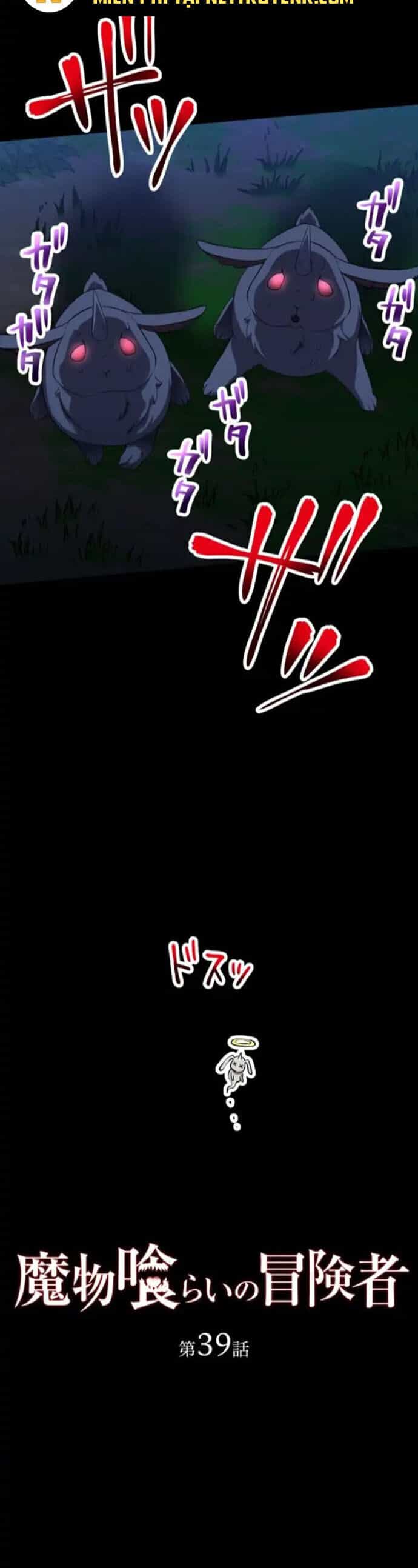 Thực Quỷ Mạo Hiểm Giả - Chương 39 - ảnh 4