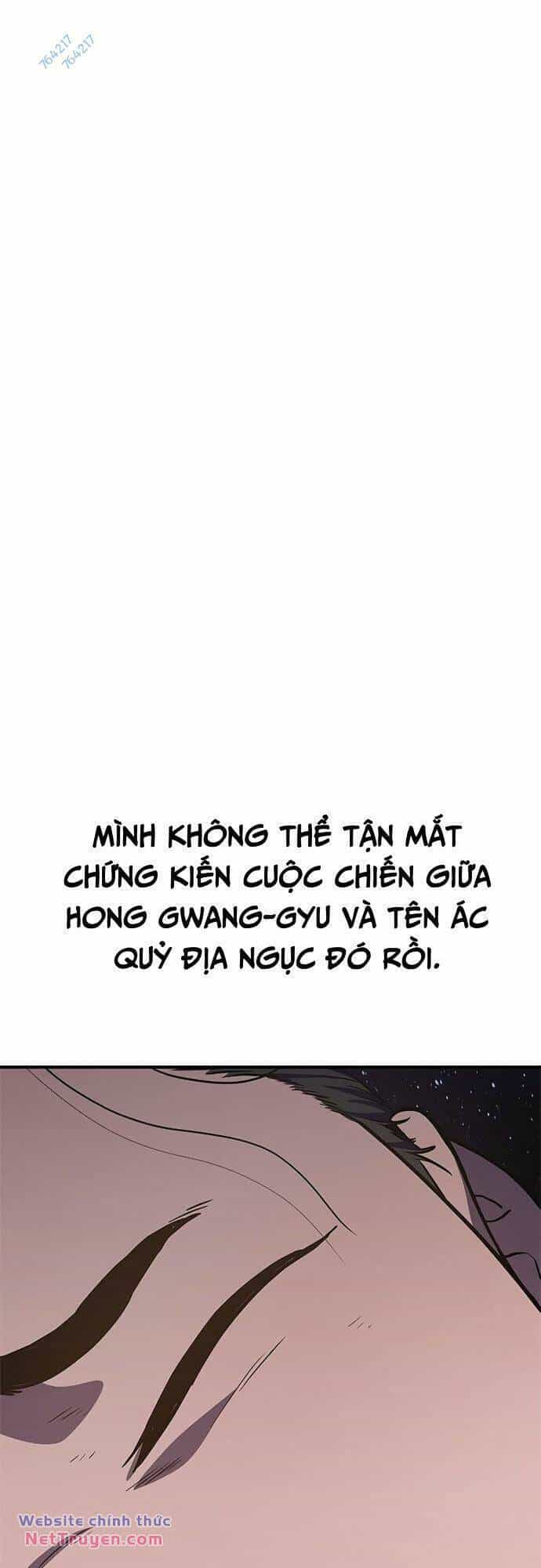 Thực Quỷ - Chương 16 - ảnh 29