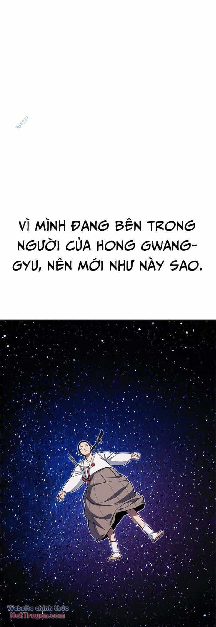 Thực Quỷ - Chương 16 - ảnh 32