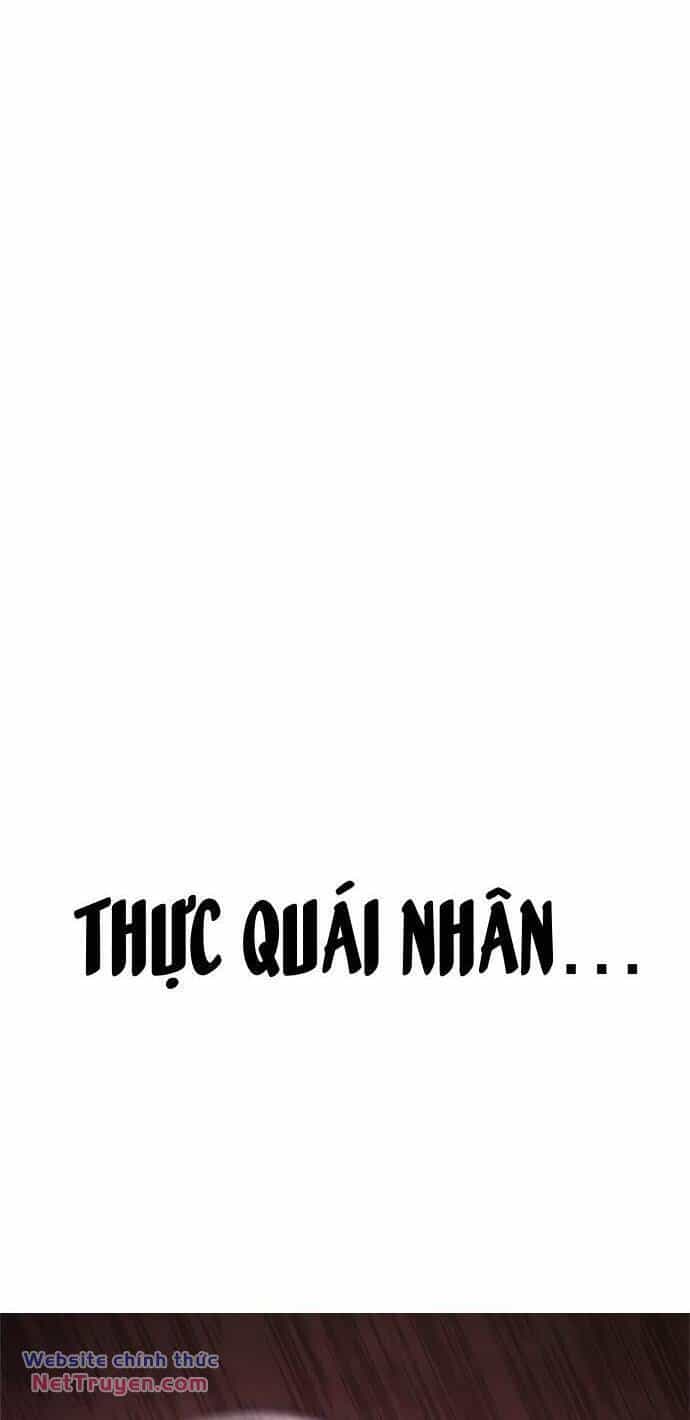 Thực Quỷ - Chương 17 - ảnh 75
