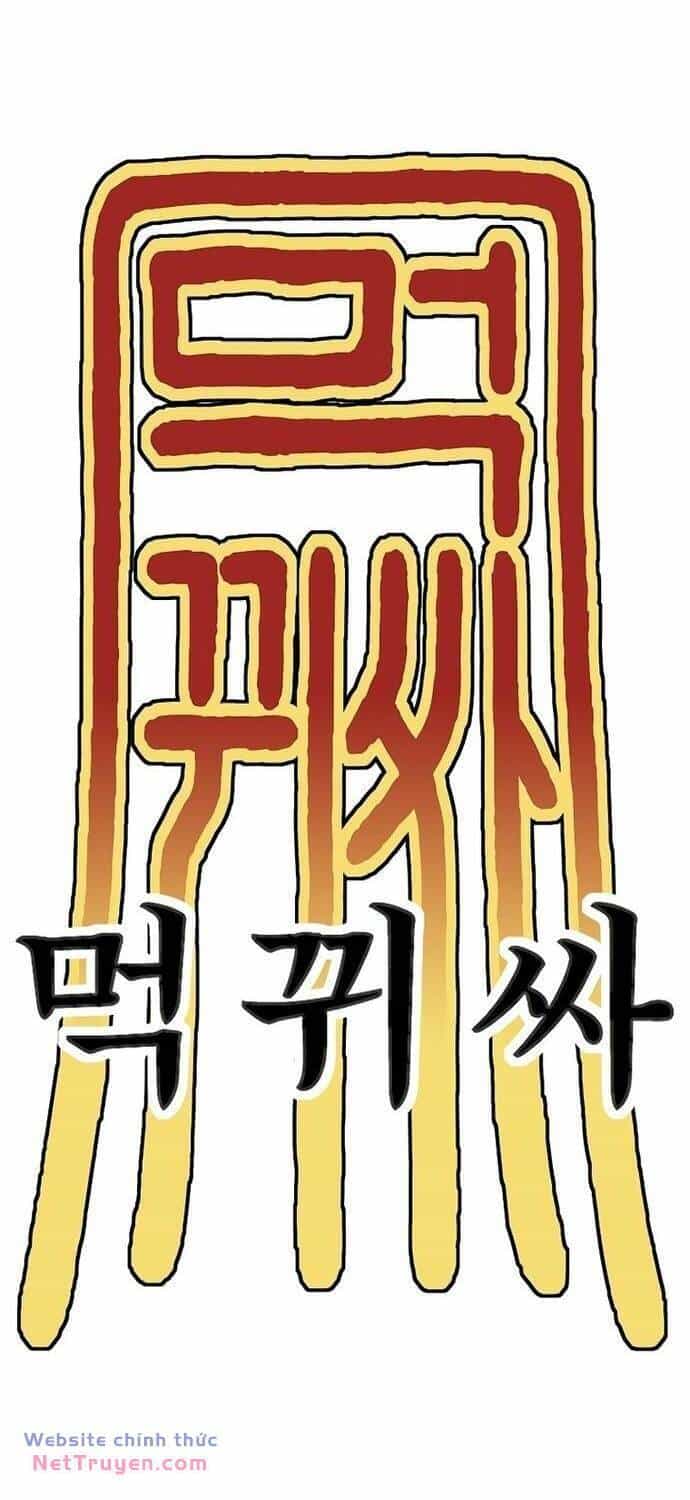 Thực Quỷ - Chương 17 - ảnh 78