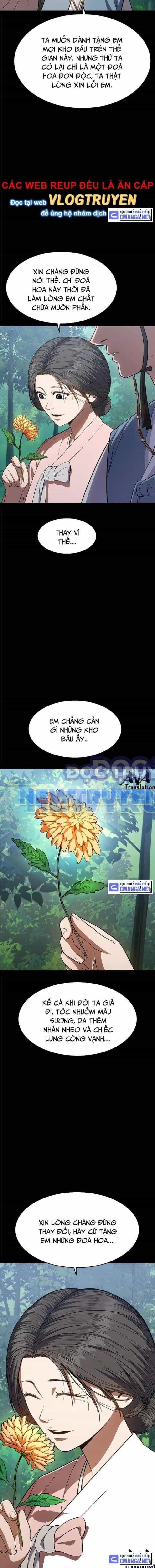Thực Quỷ - Chương 18 - ảnh 9