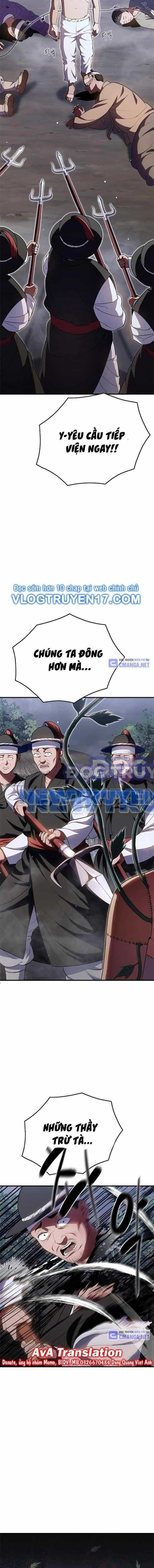 Thực Quỷ - Chương 24 - ảnh 19