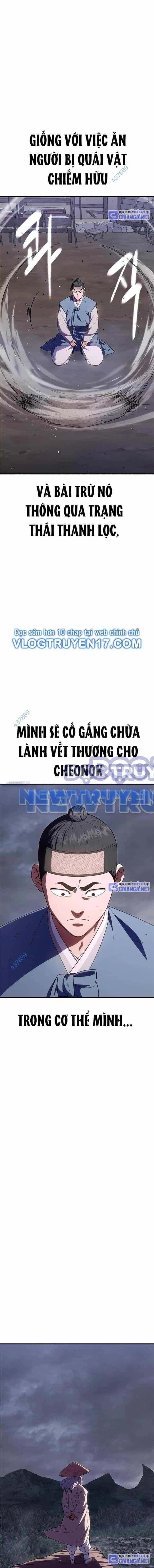 Thực Quỷ - Chương 24 - ảnh 36