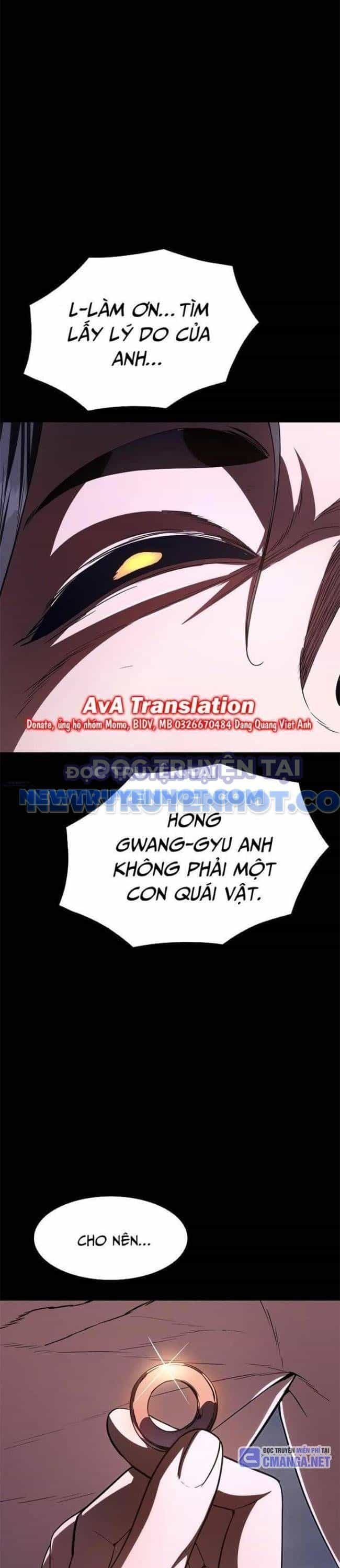 Thực Quỷ - Chương 26 - ảnh 37