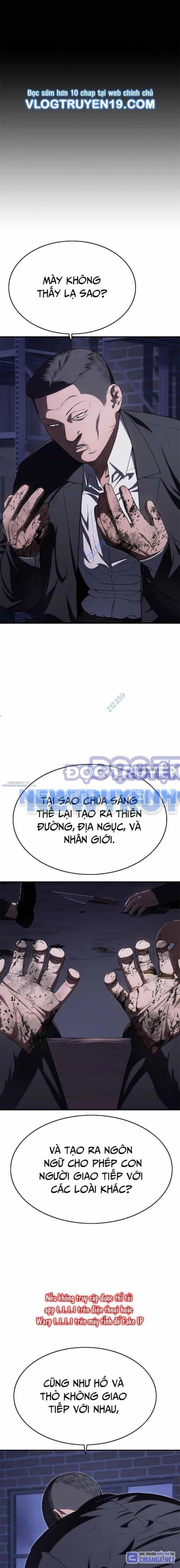 Thực Quỷ - Chương 28 - ảnh 5
