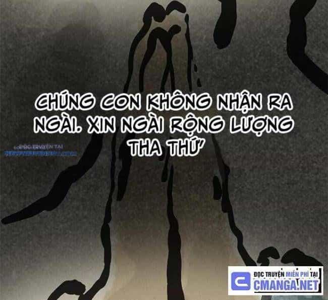 Thực Quỷ - Chương 29 - ảnh 16
